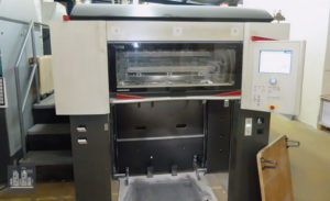 آلة طباعة مستعملة Heidelberg XL75-4 + L (سن 2014)